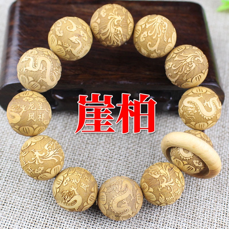 Vòng Tay Chuỗi Hạt 20 Hạt Rosary Dành Cho Cặp Đôi