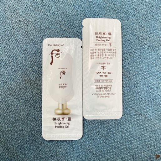 Tẩy da chết Whoo 1 gói = 1ml date 2024