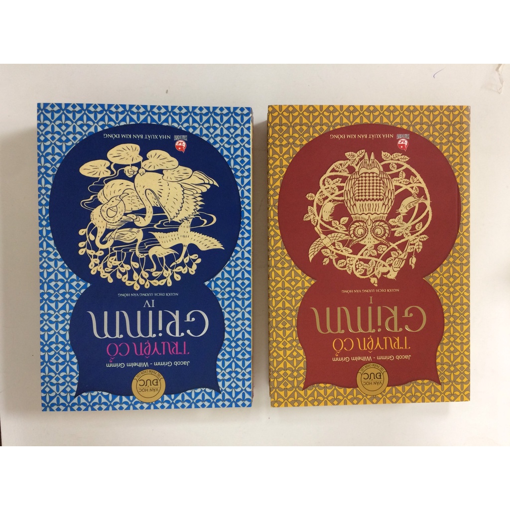 Sách - Combo Truyện cổ grimm - Tập 1 đến Tập 4