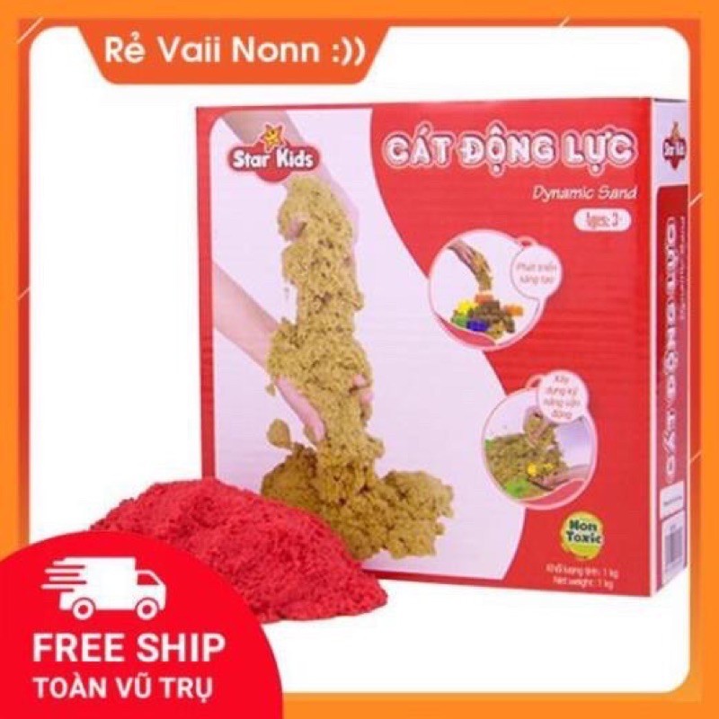 Cát động lực 1kg tặng kèm bộ khuôn, hàng chính hãng Star Kids màu đỏ