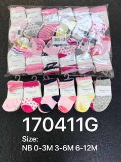 Set 5 đôi tất sơ sinh cho bé (6-12 tháng)