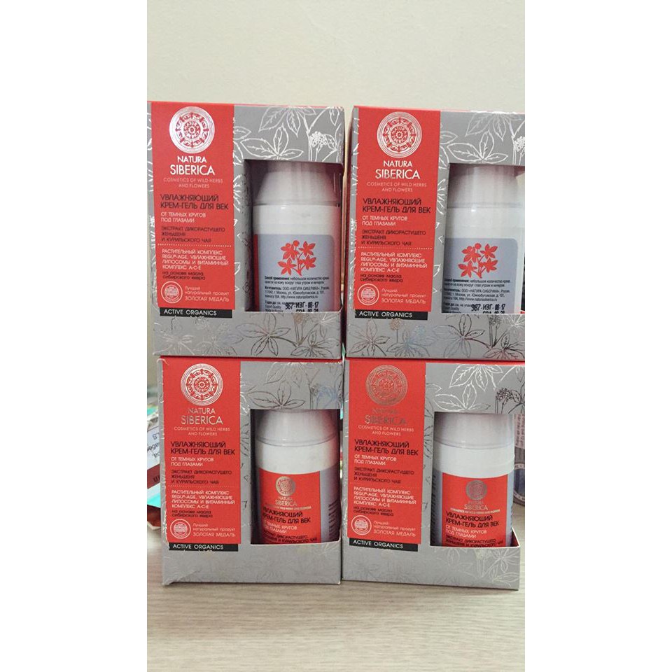 Kem dưỡng da mắt Natura Siberica chống quầng thâm, giảm bọng mắt với tinh dầu trà Kurim và nhân sâm