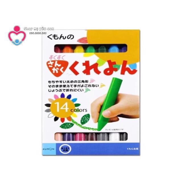 Hộp 6 Bút Chì KUMON tam giác Nhật Bản