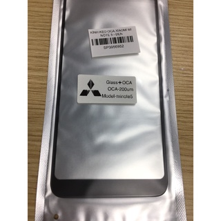 Kính ép Xiaomi Mi Note 5 / Note 5 Pro