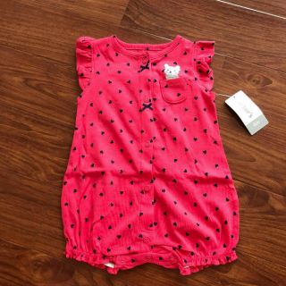 Body đùi carter xuất dư