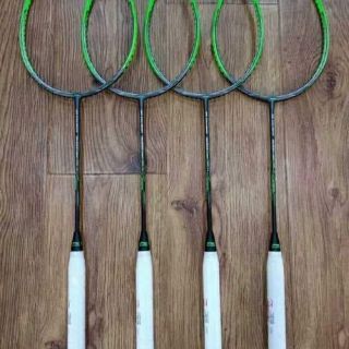 Vợt cầu lông Lining Carlibar 300C