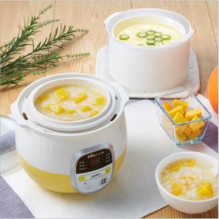 Nồi nấu cháo ninh hầm cách thuỷ cho bé Bear 0.8L