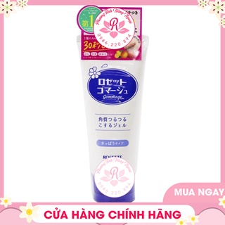 Tẩy da chết ROSETTE 120g Nhật Bản