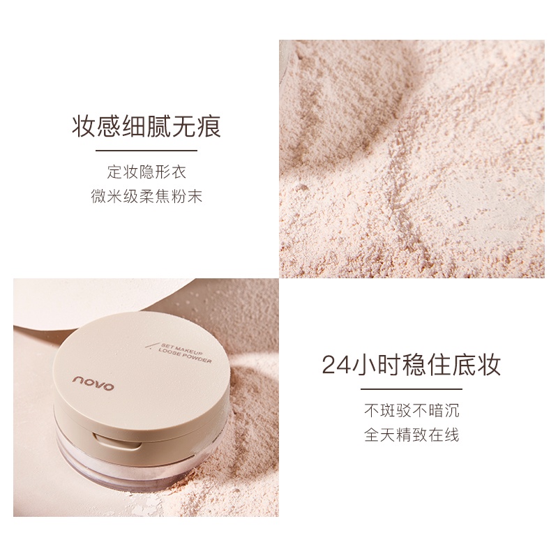 Phấn Phủ NOVO Lâu Trôi Dưỡng Ẩm Chống Thấm Nước Kiểm Soát Dầu NO.5497