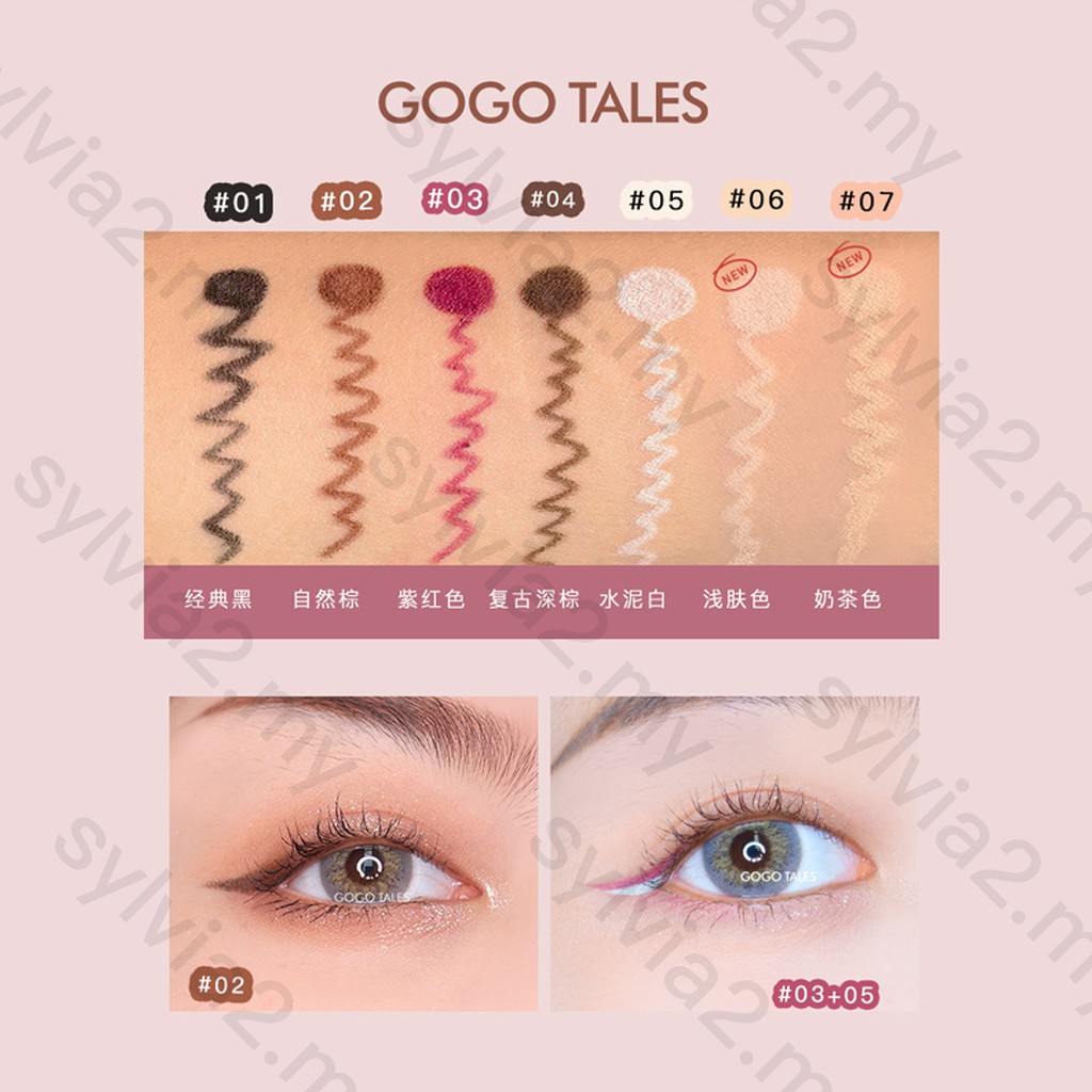 Bút Kẻ Mắt Nước Gogotales Chống Nước Lâu Trôi 7 Màu Tùy Chọn | BigBuy360 - bigbuy360.vn