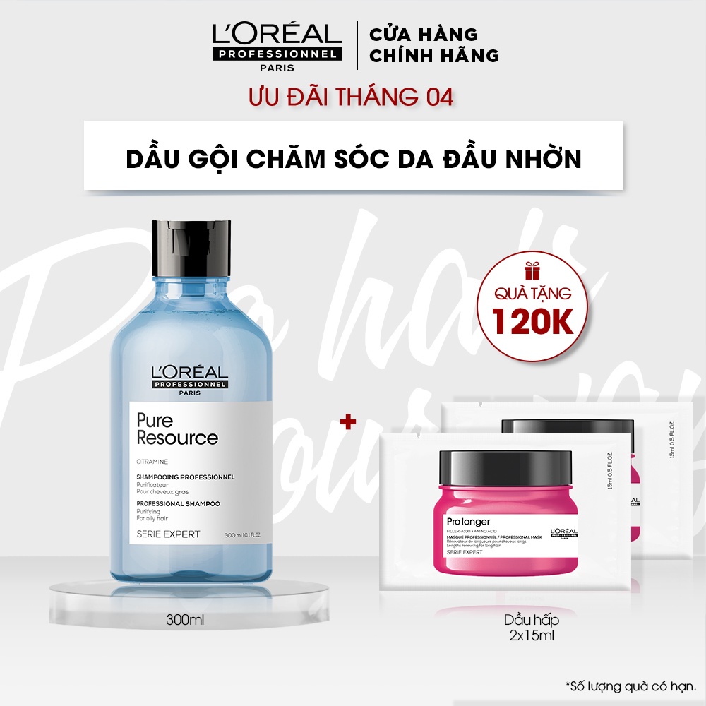 Dầu gội chăm sóc da đầu nhờn Serie Expert Pure Resource 300ml