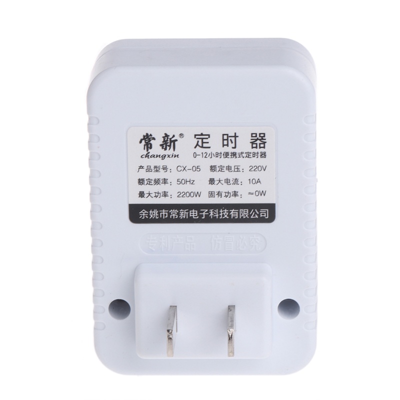 Ổ Cắm Hẹn Giờ Tiết Kiệm Năng Lượng 12 Giờ 220V