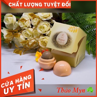 Tẩy Da Chết Môi Minigarden