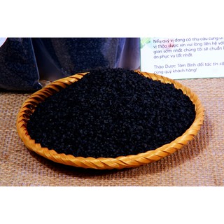 Hạt Hẹ Bổ Thận_500gr-1kg