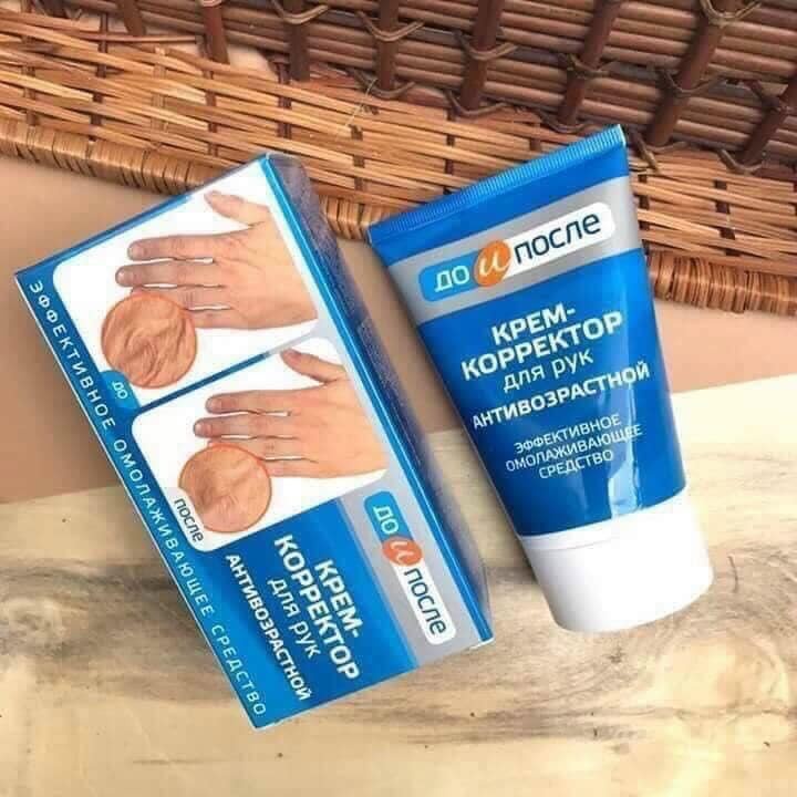 Kem Dưỡng Kpem Chống Lão Hóa Giảm Nhăn Da Tay Tuýp 100ml