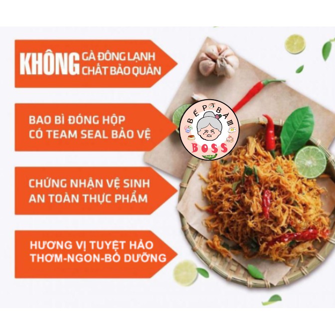 Khô Gà Lá Chanh Siêu Ngon Đẳng Cấp- Sạch Sẽ - Đảm Bảo ATVSTP - LOẠI 1