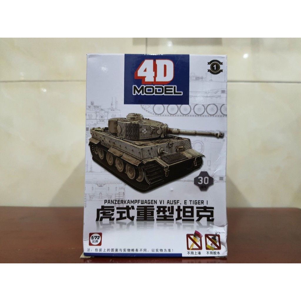 Mô hình tỉ lệ 1:72 Modern Vehicle