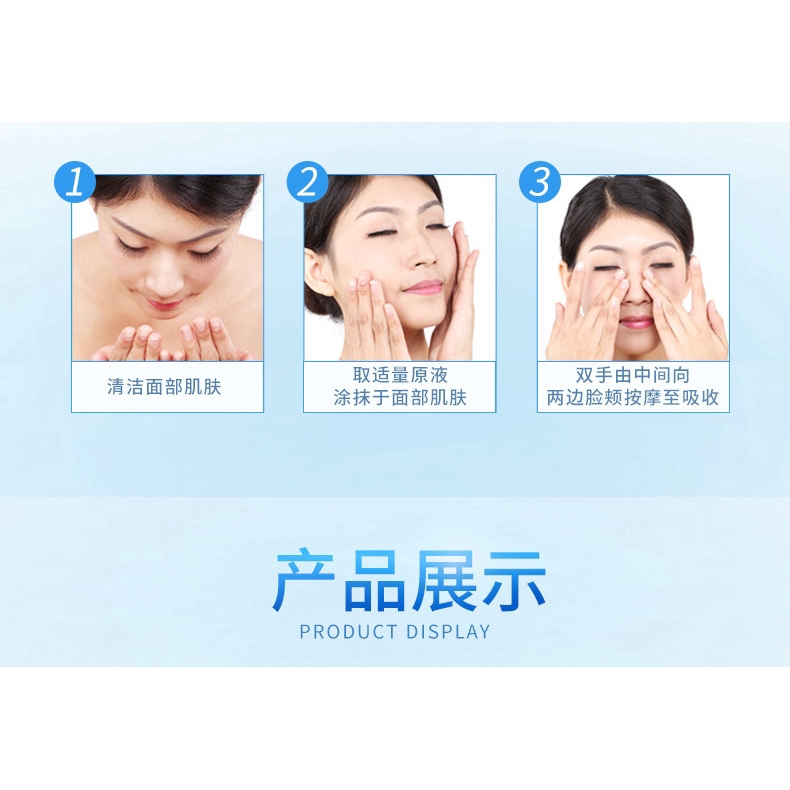 Serum IMAGES dưỡng ẩm kiềm dầu thu nhỏ lỗ chân lông | BigBuy360 - bigbuy360.vn