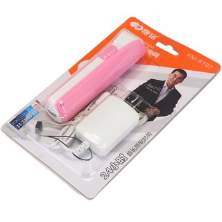 Đèn pin mini siêu sáng KM8797