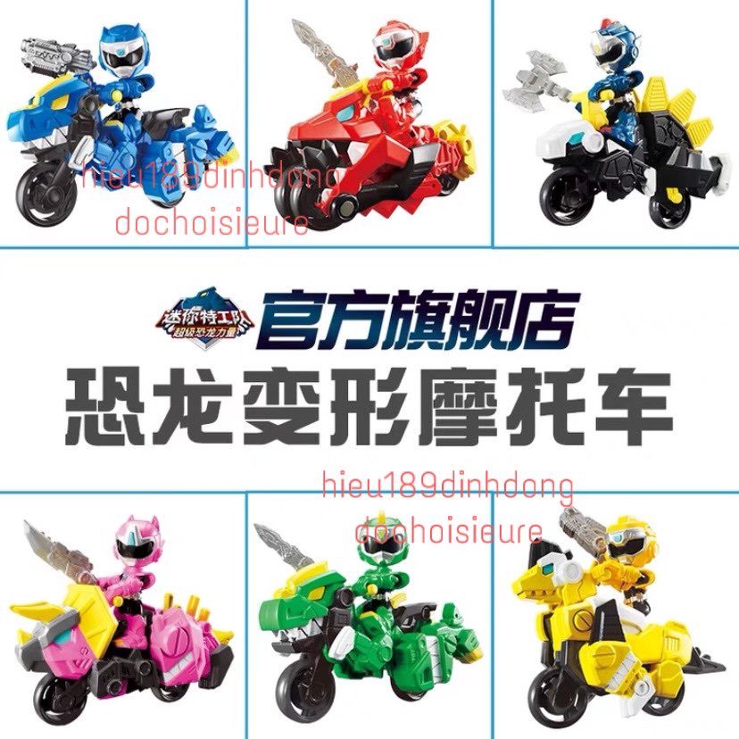 Lực lượng nhí x Miniforce 3 phiên bản biệt đội siêu nhân nhí xe máy khủng long cực ngầu