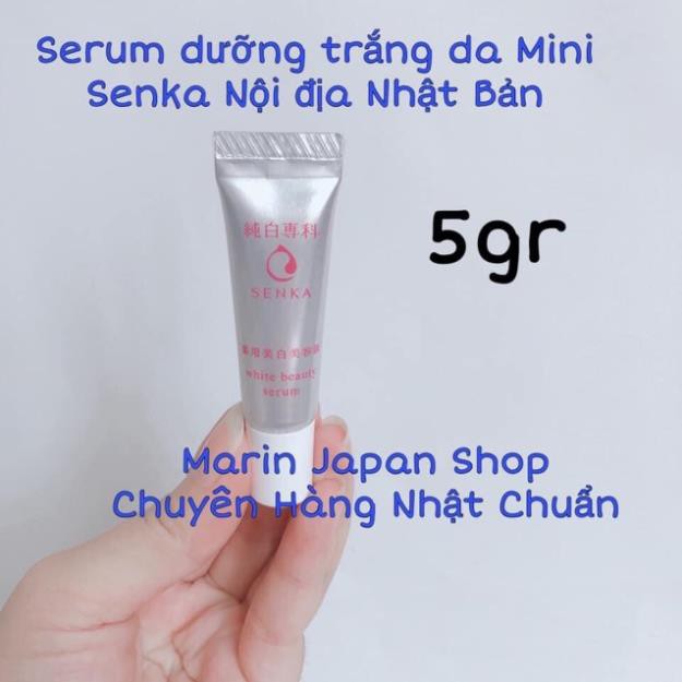 (Chuẩn nội địa Nhật Bản) Nước hoa hồng dưỡng trắng da senka mini 28ml Nhật Bản