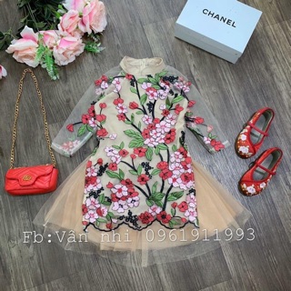 Vải tino thu hương