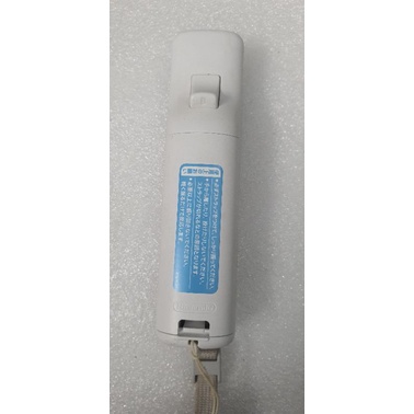 Tay Wii remote màu trắng