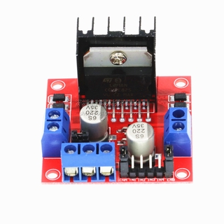 Mô đun điều khiển động cơ bước l298n thông minh cho xe hơi/ robot