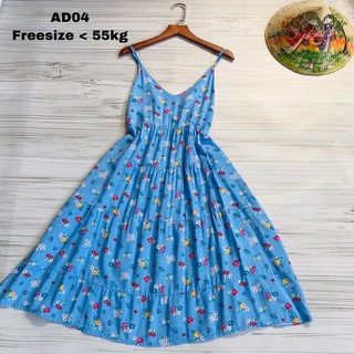 Đầm Mặc Nhà Tole Lanh 2 Dây