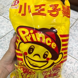 Mì trẻ em taiwan