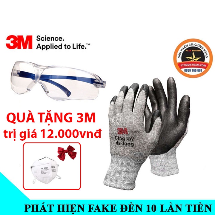 [Tặng Khẩu Trang 3M 9001 trị giá 12K] COMBO Kính bảo hộ chống tia UV, chống bụi 3M 10434 + Găng tay đa dụng 3M