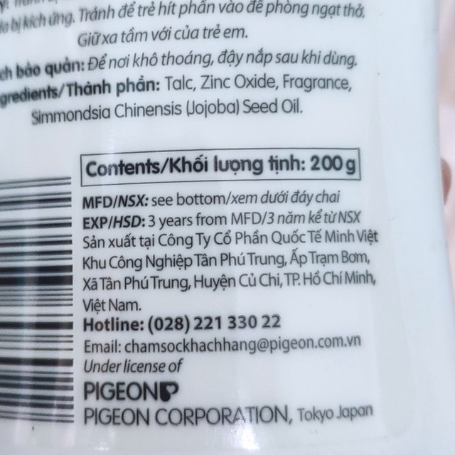 [Chính Hãng] Phấn rôm sẩy Pigeon nắp màu 100g / 200g