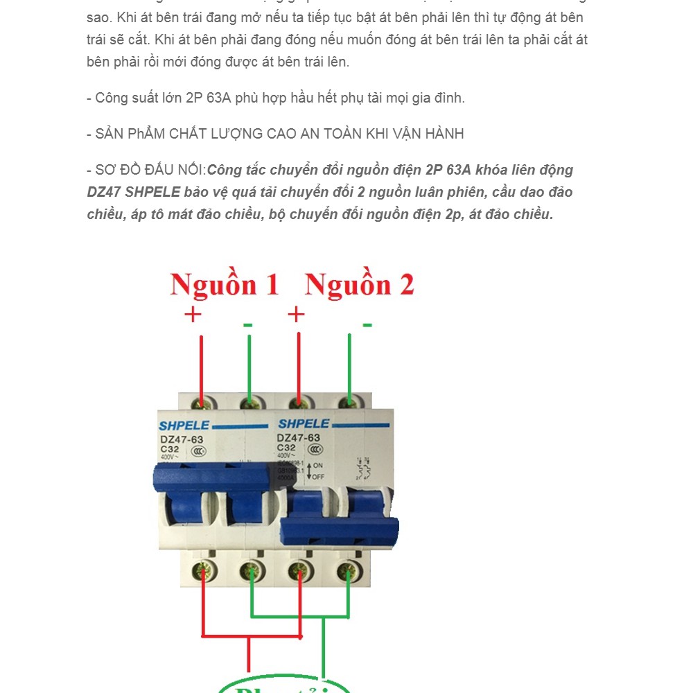 Công tắc đảo chiều 2P 63A SHPELE, cầu dao đảo chiều, át đảo chiều