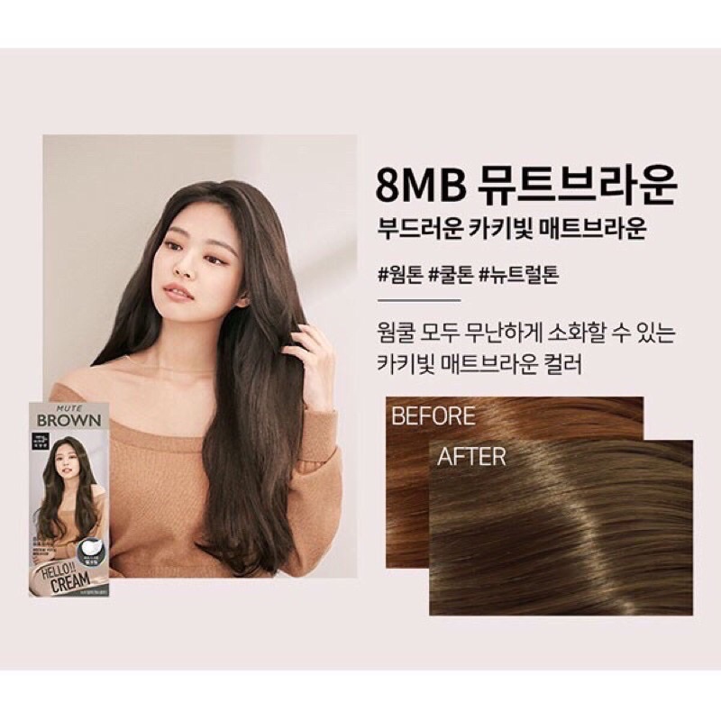 Thuốc nhuộm tóc tại nhà Hello Cream Miseen màu Mute Brown Nâu Tây Blackpink
