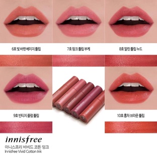 SON KEM LÌ INNISFREE