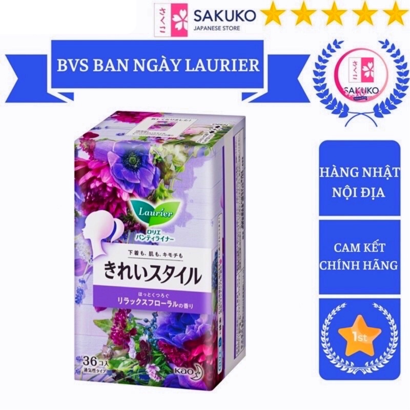 Băng Vệ Sinh Hàng Ngày Không Cánh Hương Hoa KIREI STYLE LAURIER Nội Địa Nhật Bản (36 Miếng)- SAKUKO