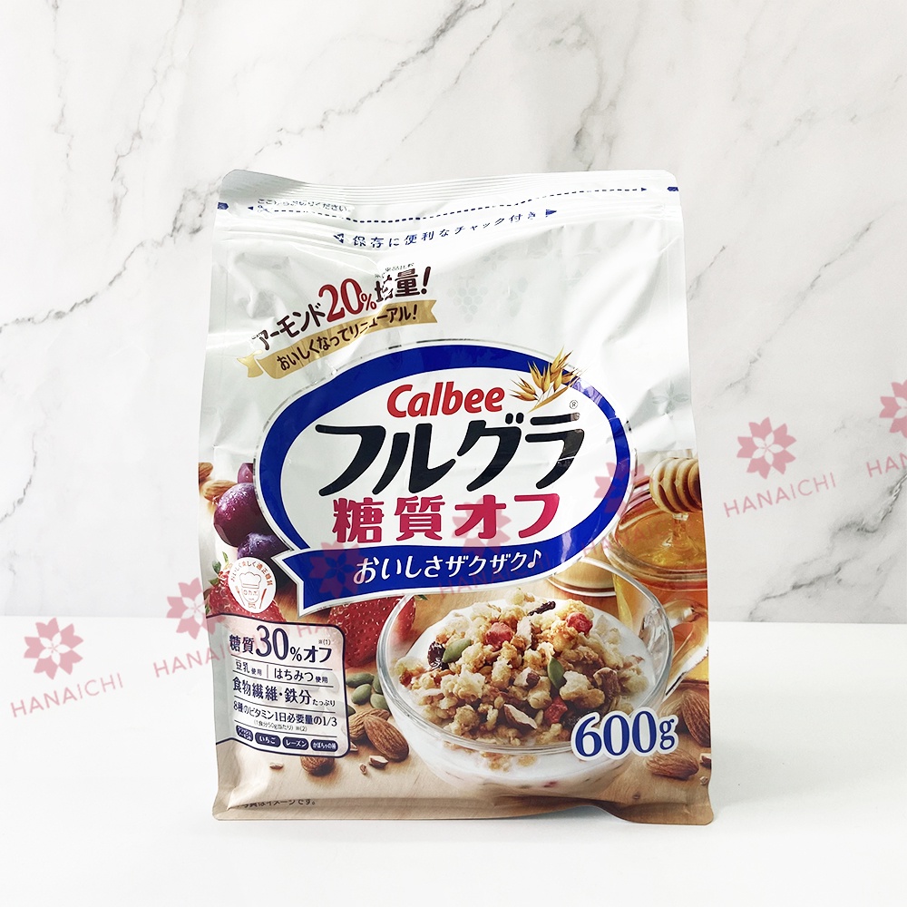 Ngũ Cốc CALBEE 600gr Màu Trắng Ít Đường - Nội địa Nhật