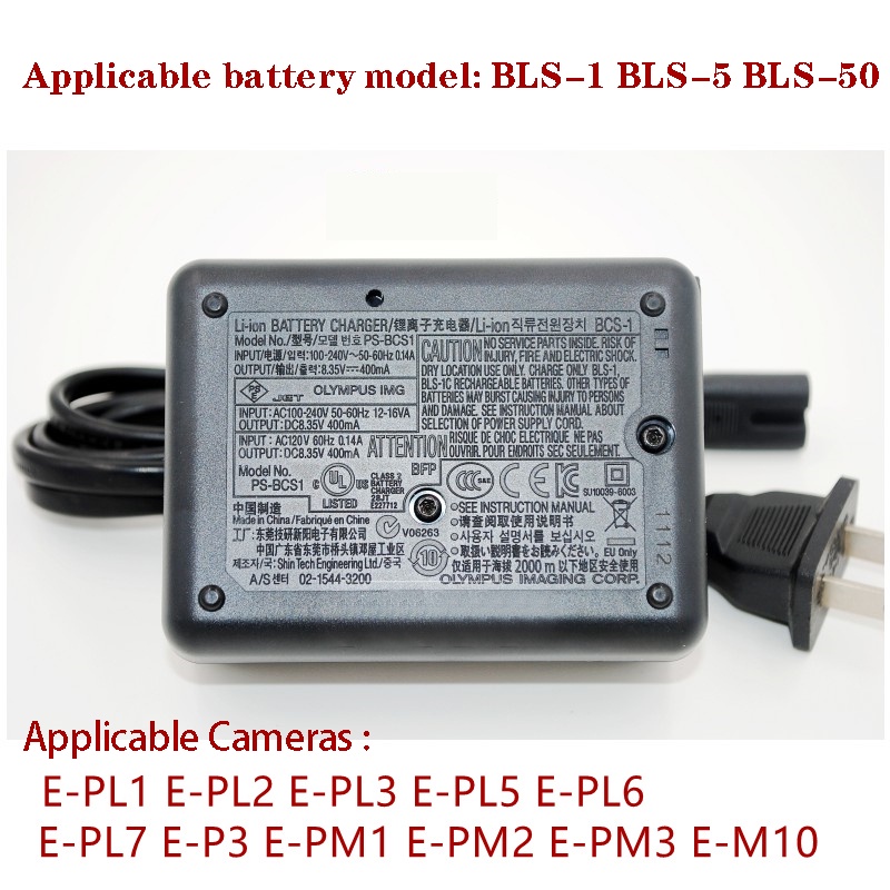 Bộ Sạc Pin Olympus BLS-1/5/50 E-PL1/3/6/7 E-M10 PM1BCS-1 Chuyên Dụng