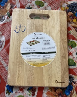 Thớt Gỗ Chữ Nhật