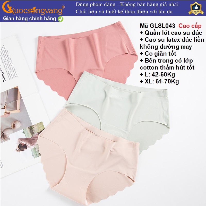 Quần lót cao su đúc quần lót cao su không đường may GLDL043 Cuocsongvang
