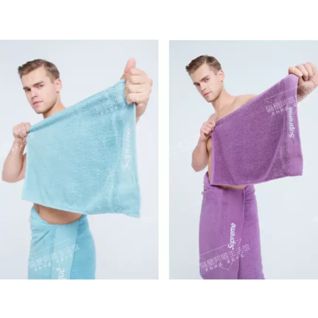 Khăn bông Supreme 35x75cm,75x145cm