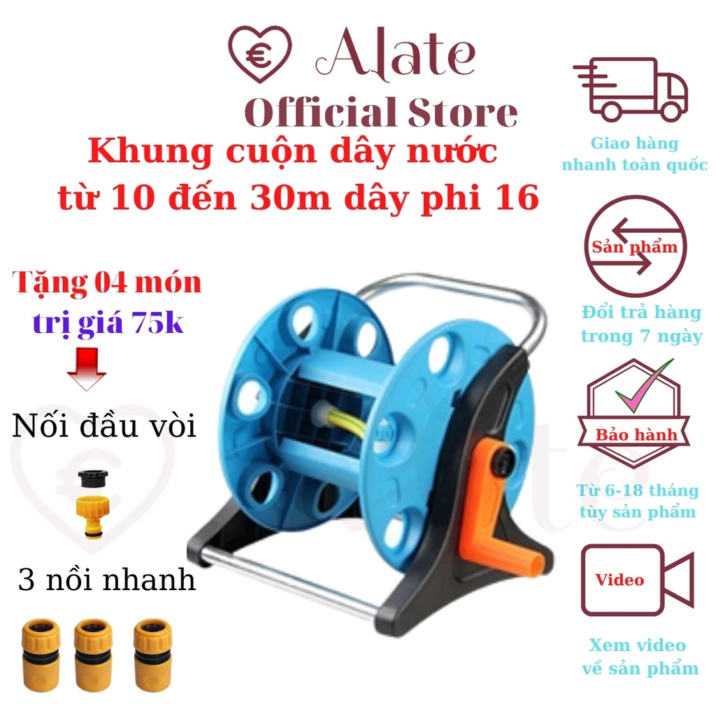 Khung rulo cuộn dây nước tưới cây từ 10 đến 25 mét phi 16 Lionking, tặng kèm 5 phụ kiện trị giá 135k, bảo hành 6 tháng