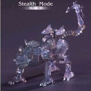 Mô hình Sound Wave DOTM - MH-02