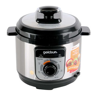 Nồi Áp Suất Goldsun CD1501 (5 lít)