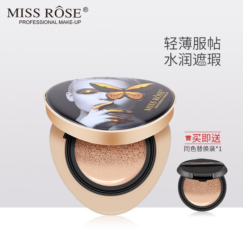 (Hàng Mới Về) Kem Nền Che Khuyết Điểm Bb Cream Dạng Lỏng Kiềm Dầu Làm Sáng Da Miss Rose