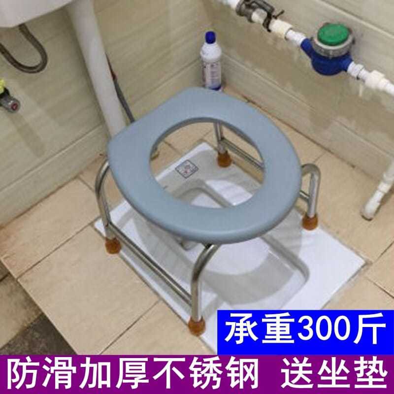 Ghế ngồi toilet bà bầu bệt để thay bồn cầu Trang chủ Người lớn