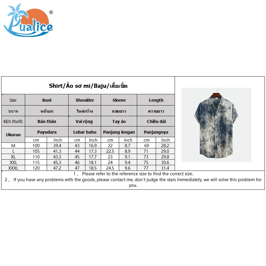 The Man's Shirt Has Short-handed Shortcuts of Male Shirts | BigBuy360 - bigbuy360.vn