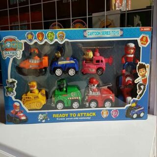 Đồ chơi chó cứu hộ A9