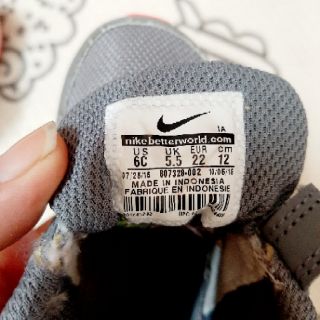 giày bé auth size 22 thanh lý