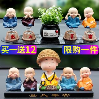 Tượng Hình Chú Tiểu Dễ Thương Trang Trí Xe Hơi